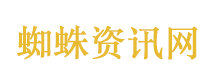小爸爸
